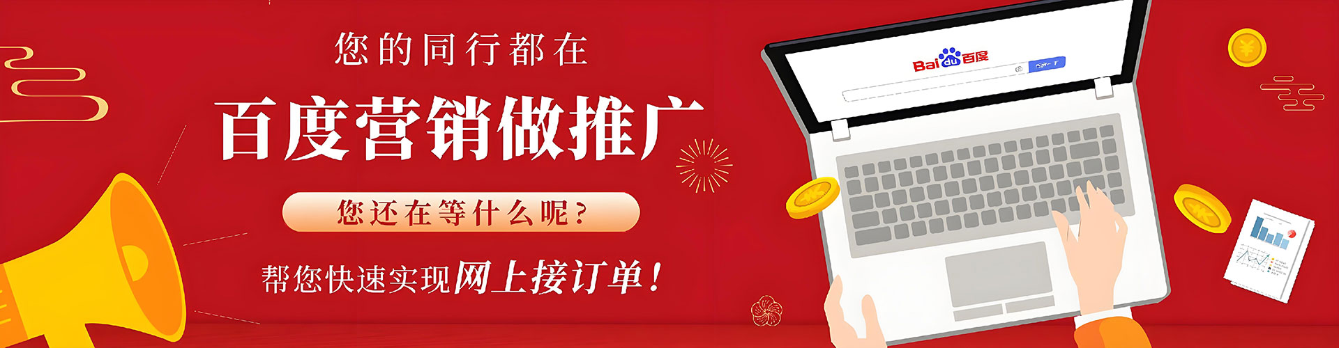 向阳小红书信息流